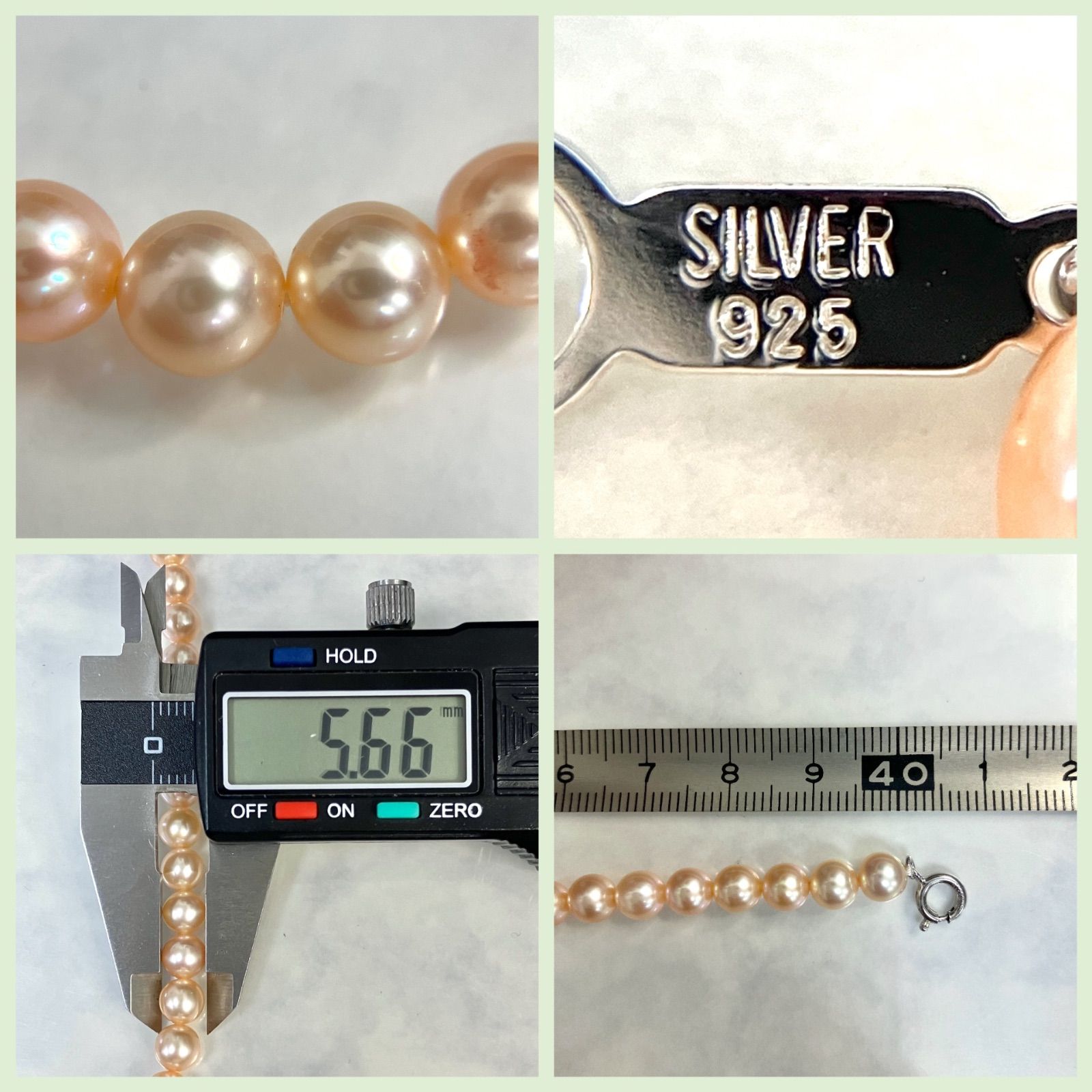 極美品⭐️TASAKI 田崎真珠】 パールネックレス 淡いオレンジ系 約40cm 