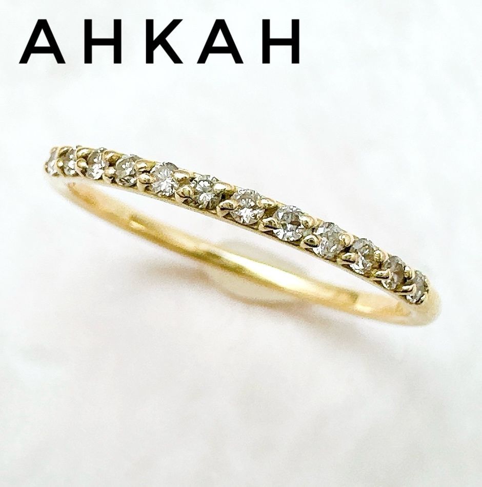 お値下げ！AHKAH アーカー ダイヤモンド K18 ドゥーズブリエリング 8号