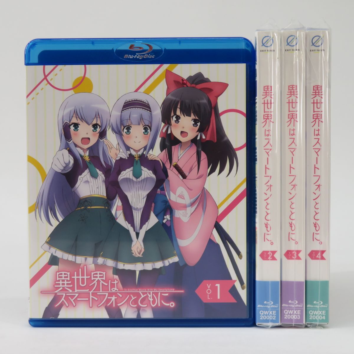 Blu-ray 異世界はスマートフォンとともに。 Vol.1〜Vol.4 セット ※中古