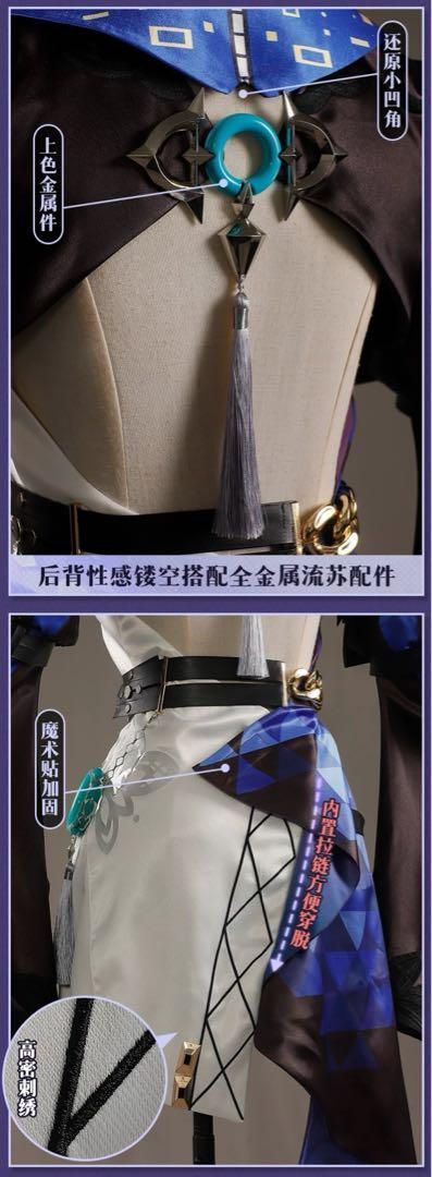 翡翠 ジェイド