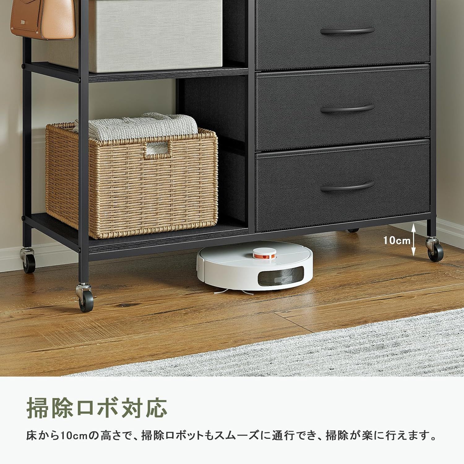 ブラック