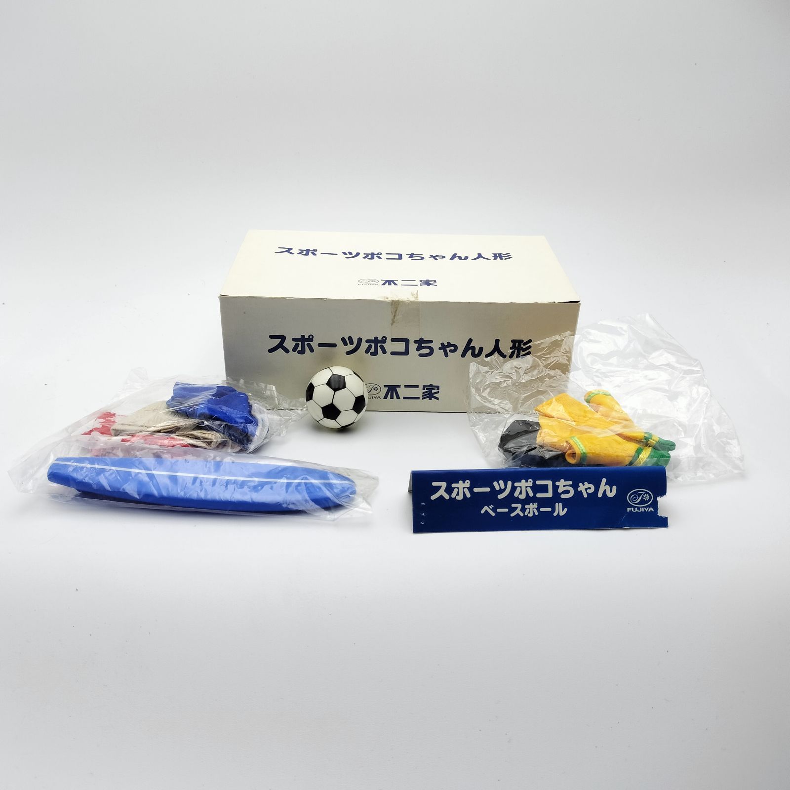 スポーツポコちゃん きせかえポコちゃん スポーツ ポコちゃん - メルカリ