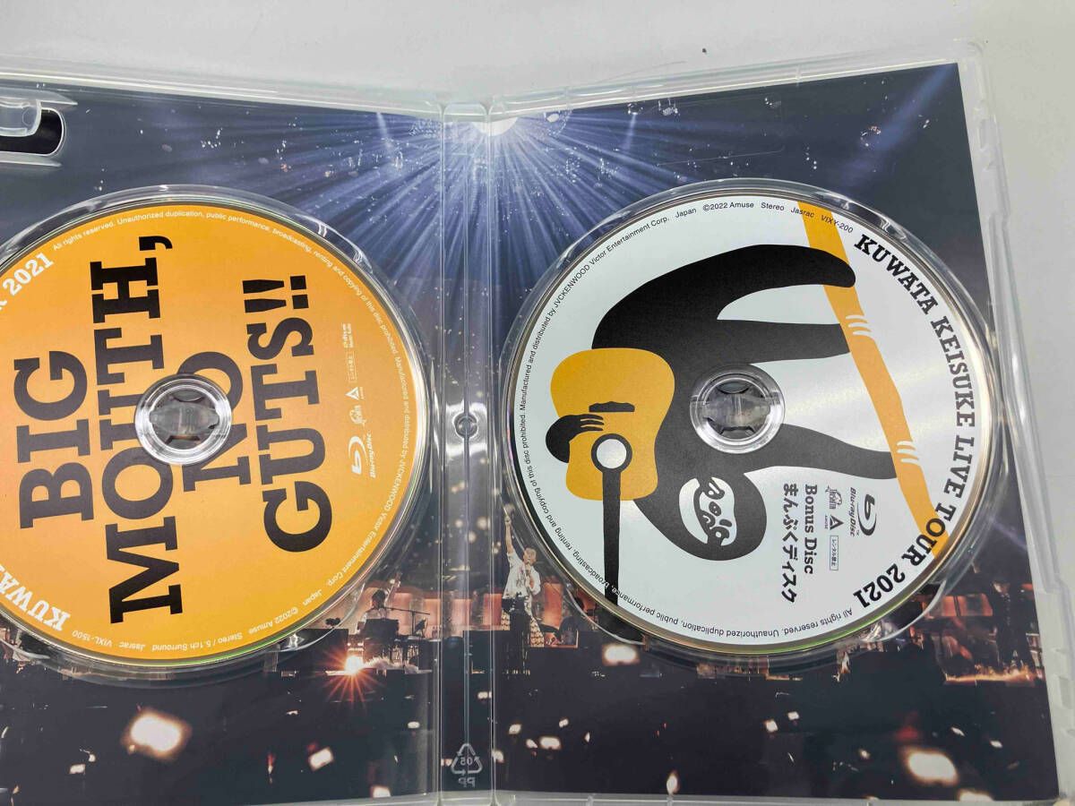 LIVE TOUR 2021「BIG MOUTH, NO GUTS!!」(完全生産限定版)(Blu