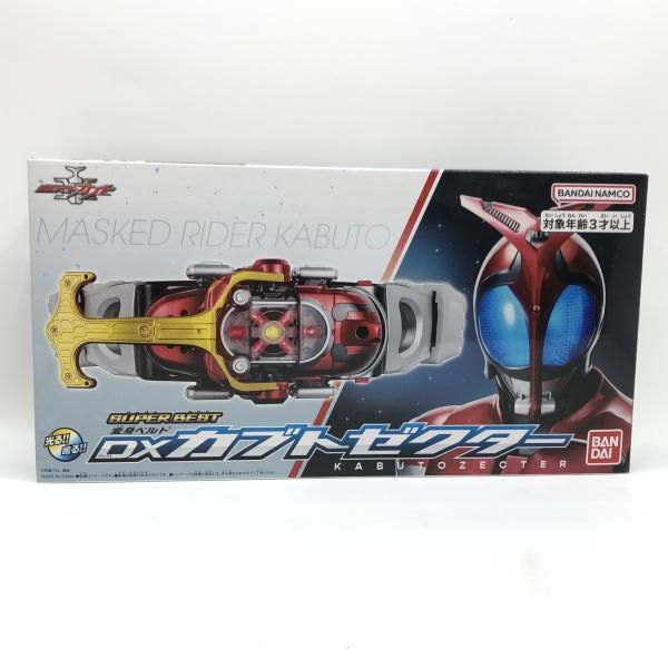 バンダイ 仮面ライダーカブトゼクターシリーズ 龍騎も有 開封済みほぼ未使用 バンダイ 仮面ライダーカブトゼクターシリーズ 龍騎も有 開封