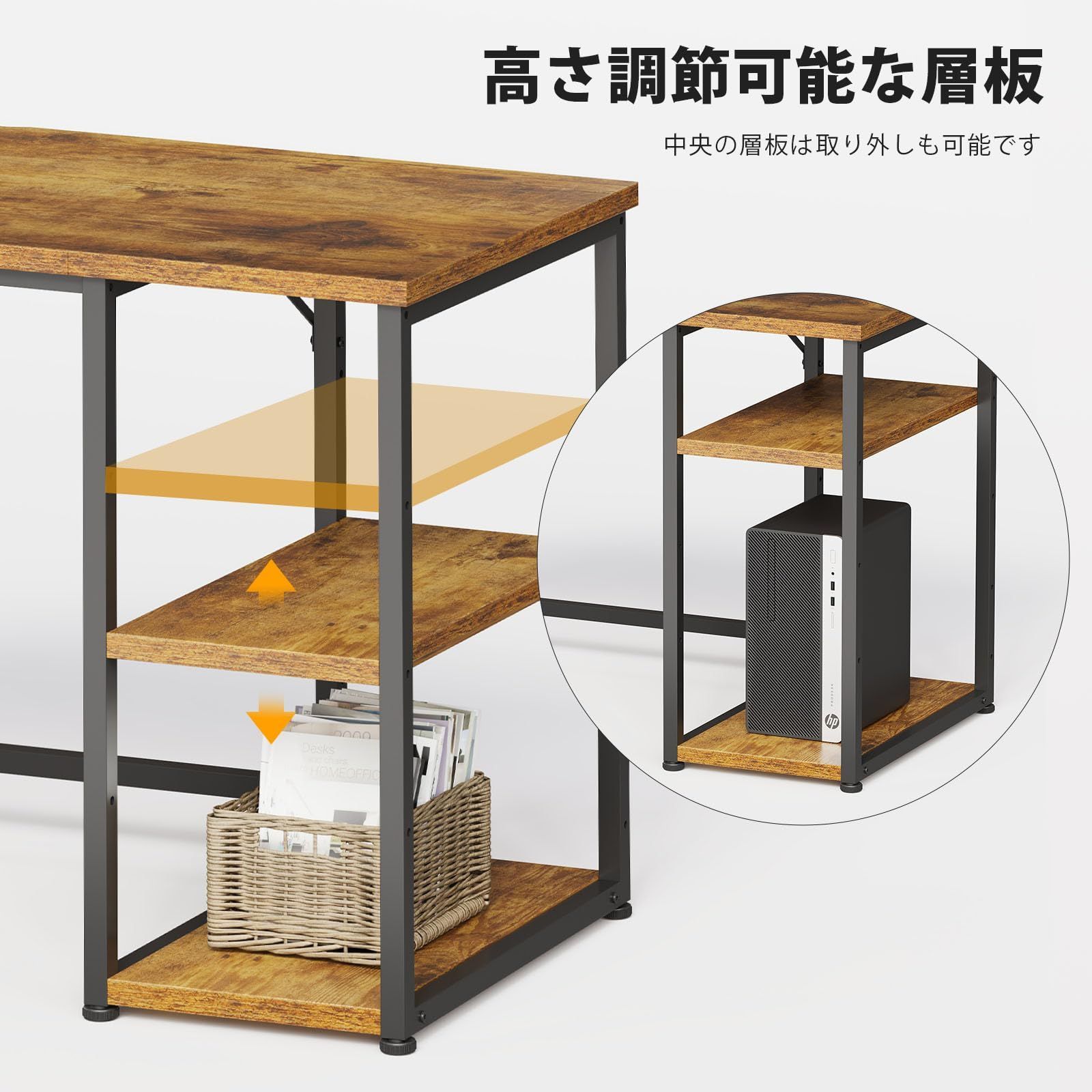 【在庫セール】ホワイト スチールウッド簡易棚付きデスク 白い 幅120*奥行55cm 収納袋付き table パソコンラック 家具 勉強机 スタンディングデスク カウンターテーブル ローテーブル ゲーミングデスク ゲーミングデスク 子 pcデスク 机 パソコ