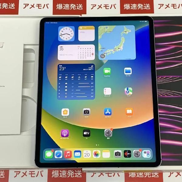 iPad Pro 12.9インチ 第6世代 128GB docomo版SIMフリ - cecati92.edu.mx