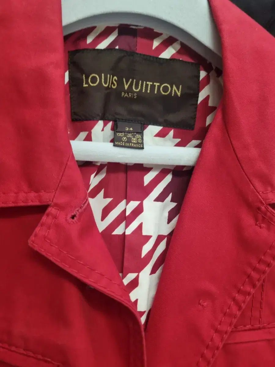 LOUIS VUITTON カジュアルジャケット 34(XXS位) 4103425Y0158 00027854-01.jpg