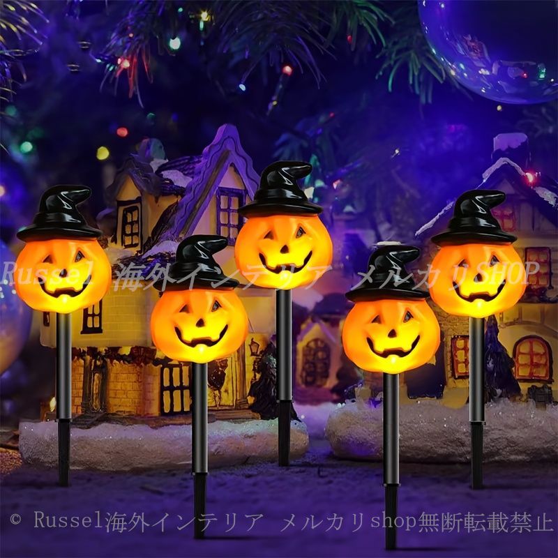 KOLLVNZX ハロウィン パンプキン ソーラー フロアランタン カボチャ