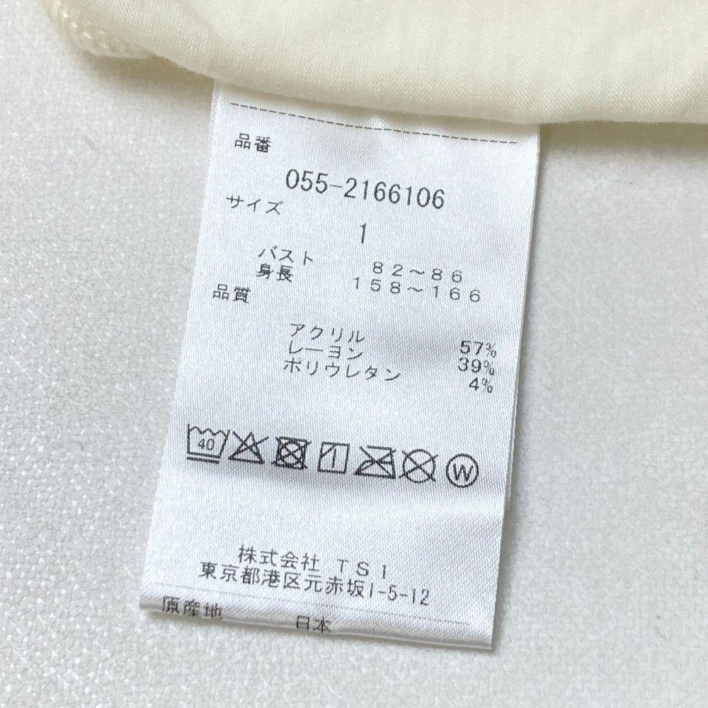 春 サイズ 1 PEARLY GATES パーリーゲイツ ハーフジップ長袖Tシャツ ホワイト系 240101315435 ゴルフウェア レディース ストスト 超美品