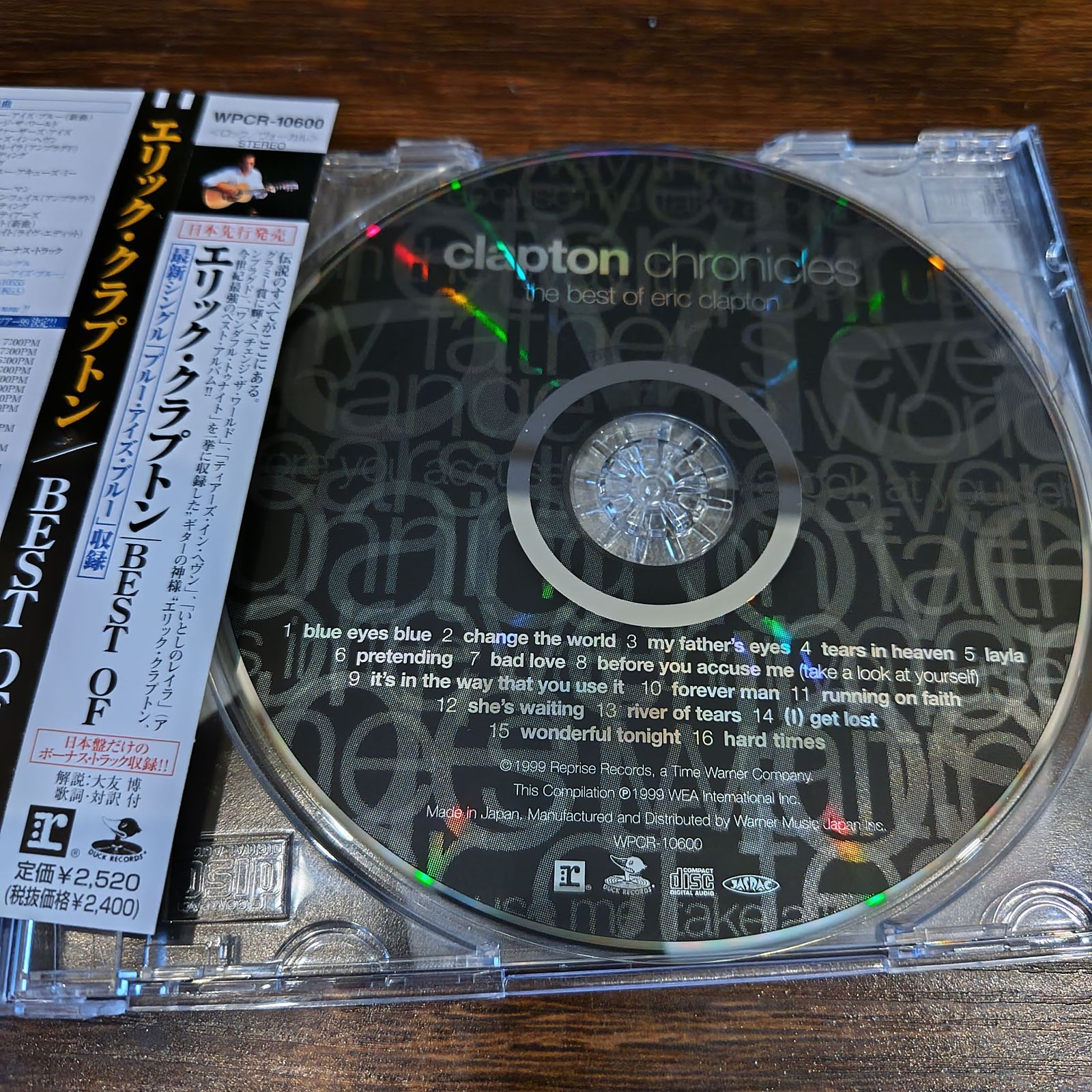 ERIC CLAPTON「CLAPTON CHRONICLES」国内盤中古CD ロック
