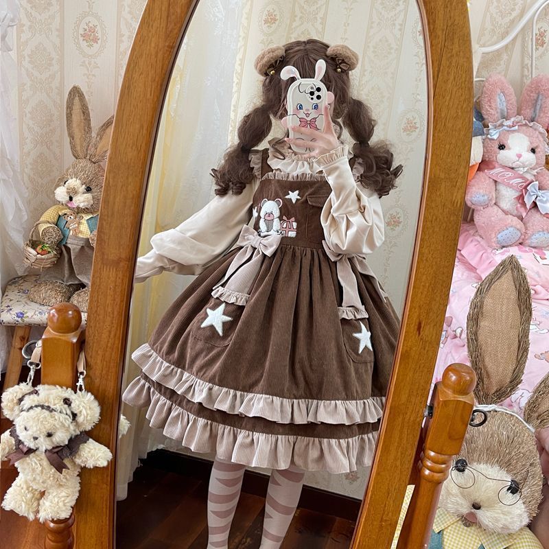優雅なプリンセススタイル