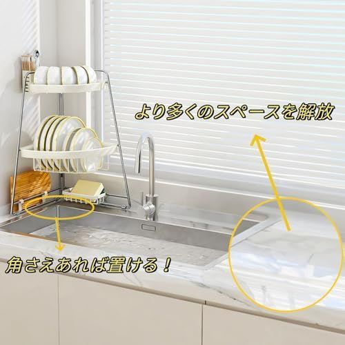 一人暮らし 収納