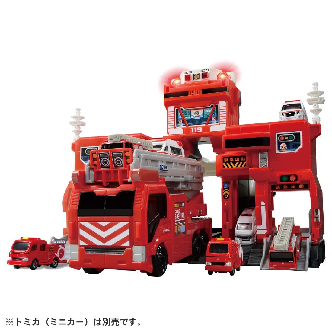 タカラトミー TAKARA TOMY トミカ 変形出動 ! ビッグファイヤー - コマンドステーション ミニカー 車 おもちゃ 男子用 3歳以上 玩具安全基準合格 STマーク認証 TOMICA