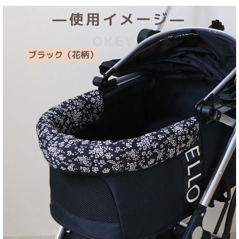 あごのせクッション