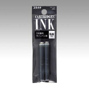 クーポン配布中-スーパー 対象 まとめ インク プラチナ万年筆 カートリッジインク ブラック SPN-100A 1 4977114940170 1個 ×160セット