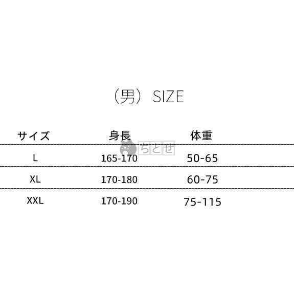 ビキニ