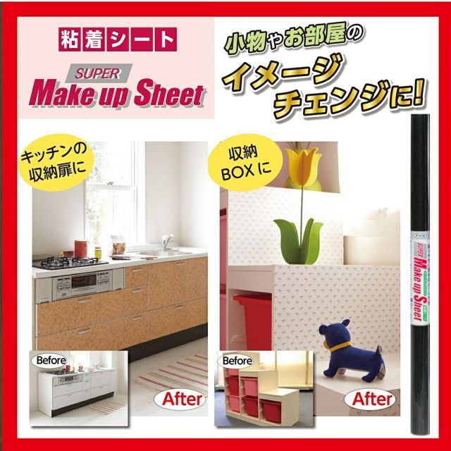 邦楽DVD 貴水博之 / HIROYUKI TAKAMI TOUR 2019 Live ＆ Victory