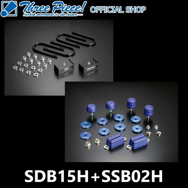 ムーヴ タントミラ フルタップ式車高調 L175s/L375S ムーヴ 等しい