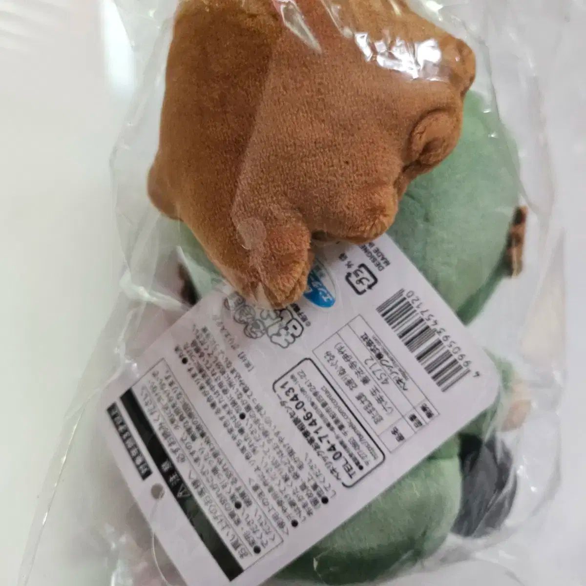 未開封) 忍者BOY 乱太郎 忍たま 善法寺伊作 おすわり ぬい ぬいぐるみ