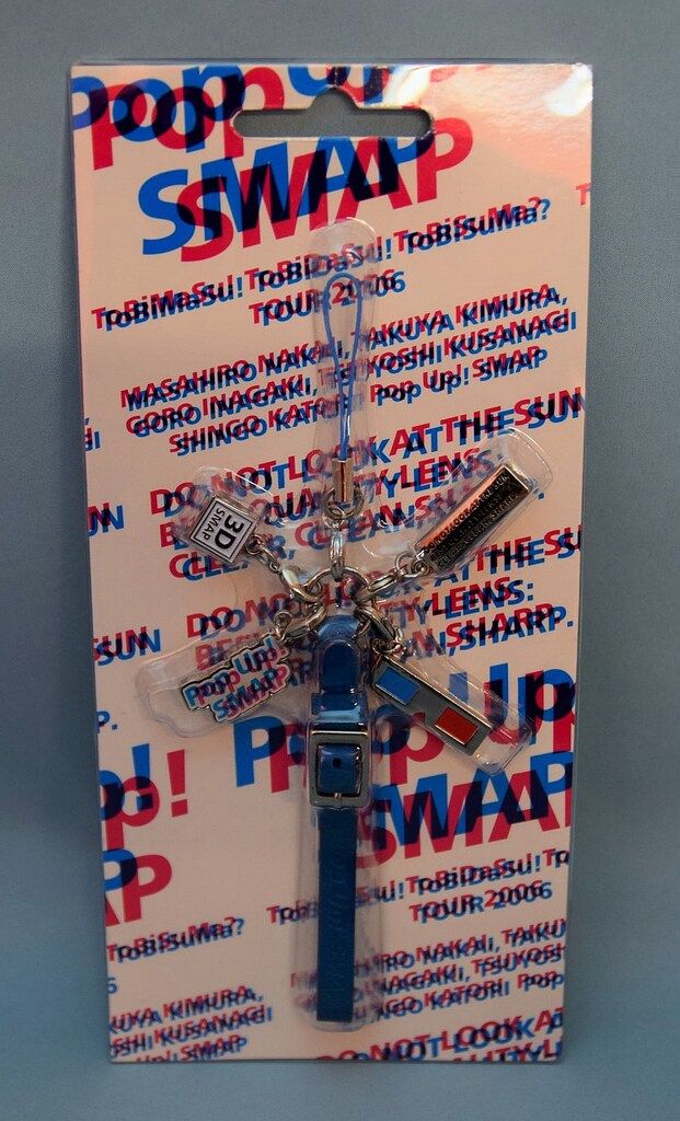 ペンライト ★ SMAP 2006 「Pop Up! SMAP - 飛びます! トビだす! とびスマ? TOUR」 rdzdsi3 Pop up!SMAPコンサートツアー【公式ペンライト 絶縁シート・電池付き