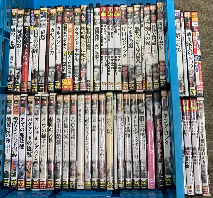 KAT-TUN ジュニア時代〜2013年 3誌切り抜き まとめ売り KAT-TUN