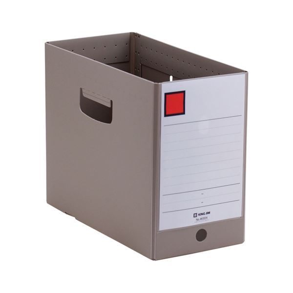 まとめ キングジム GボックスPP A4ヨコ収納幅150mm グレー 4635N 1冊 ×20セット