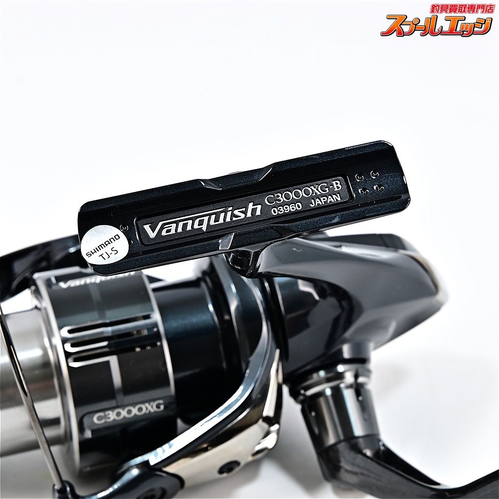 19ヴァンキッシュ C3000 極美品】SHIMANO 19ヴァンキッシュC3000SDH