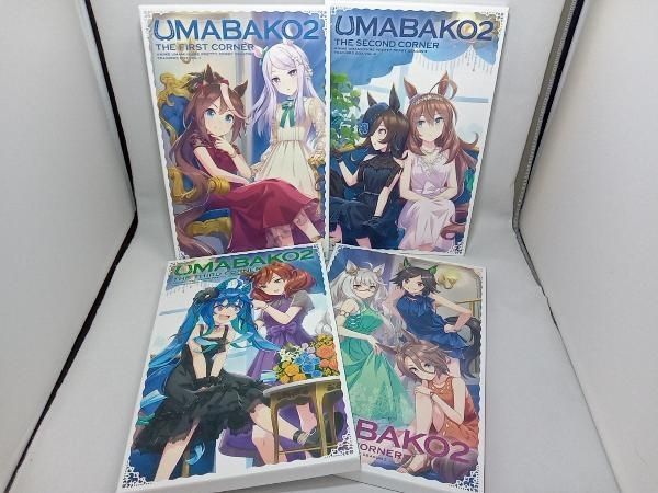 UMABAKO2 第4コーナー BOX】『ウマ箱2』第4コーナー(アニメ『ウマ娘 プリティー