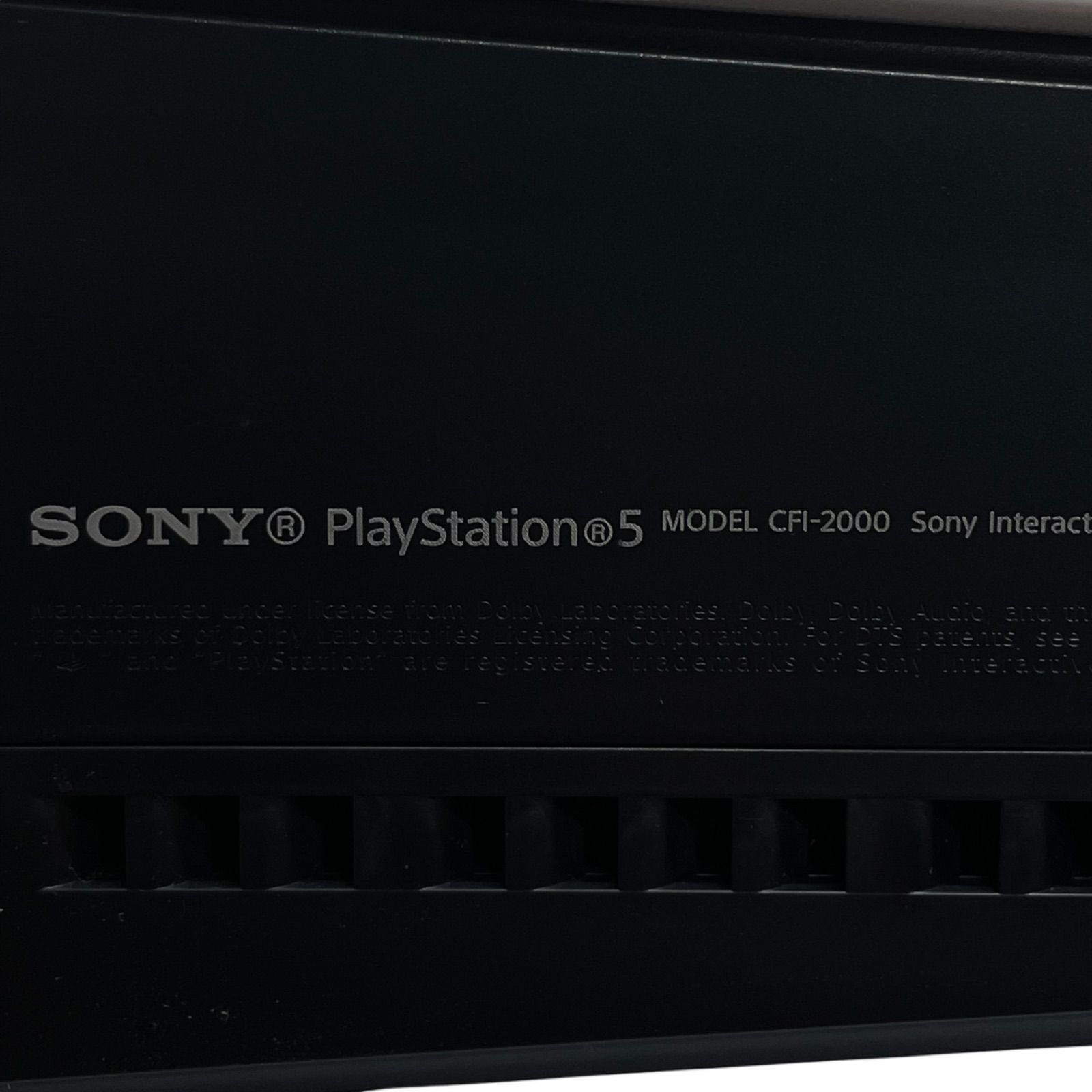 SONY PlayStation