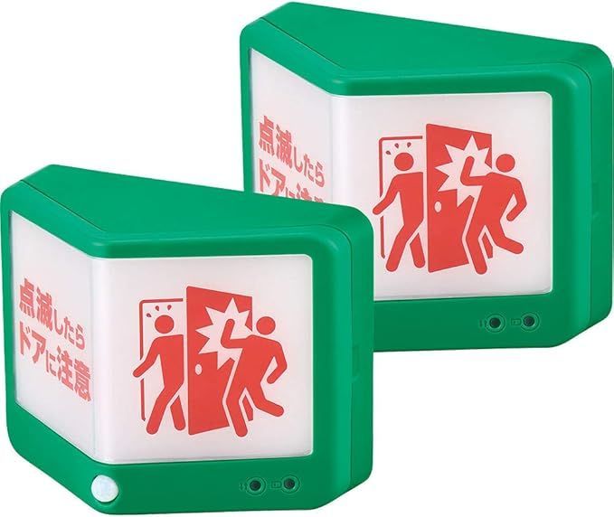 数量 セール キングジム Kingjim 扉につけるお知らせライト 無線タイプ