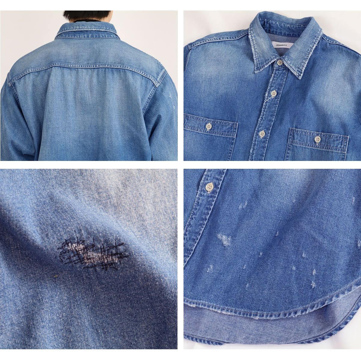 メンズシャツ ジョンブル Johnbull 8オンス ハードワーカー デニムシャツ ( jm231s04 ) 長袖シャツ カジュアルシャツ ワークシャツ ダメージ加工 リペア ユーズド 日本製 岡山 綿100％ ワイドシルエット アメカジ ハードダメージ 羽織り john bull メンズ レディース メンズシャツ ジョンブル Johnbull 8オンス ハードワーカー デニム