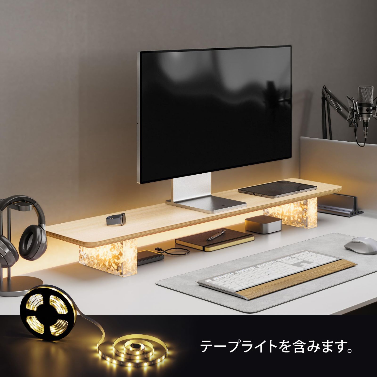 デスクシェルフ モニタースタンド
