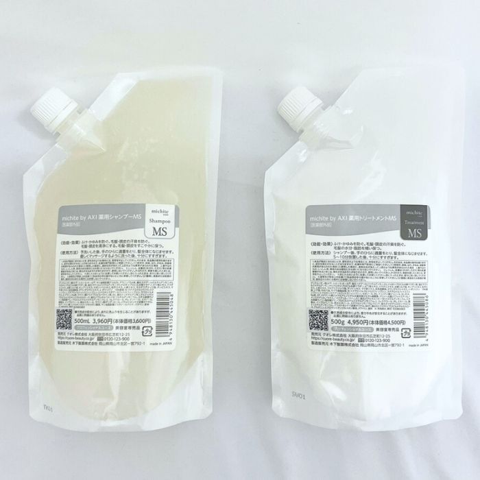 美術品・アンティーク・コレクション 【茶道具】天然木 煙草盆 一式