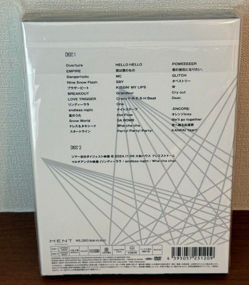 SnowMan RAYS 初回盤と通常盤 セット DVD - メルカリ