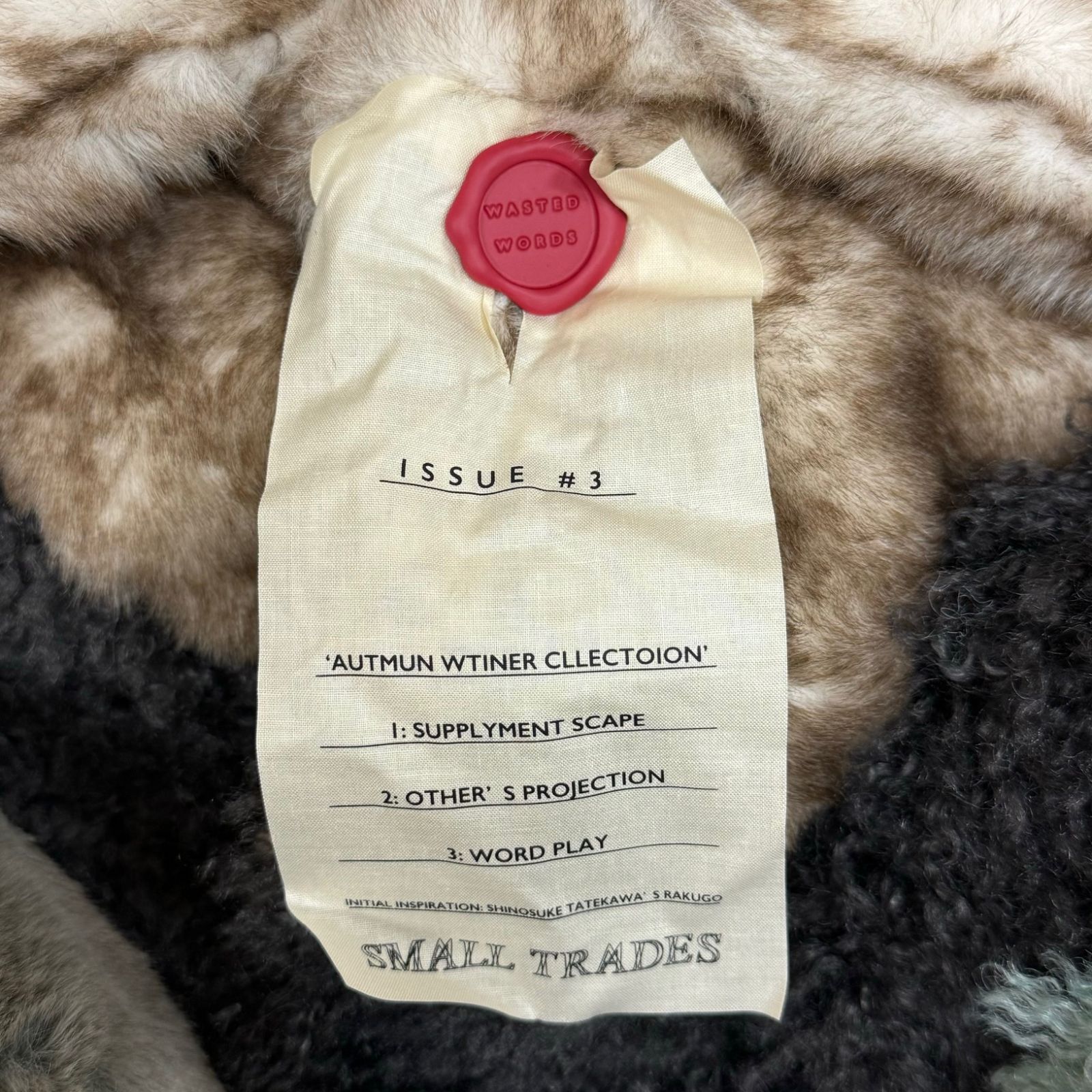 23AW DRAWN COAT ドローンコート ファーコート シンヤコズカ 定価143000円 新品 SHINYAKOZUKA 23AW DRAWN COAT ドローンコート