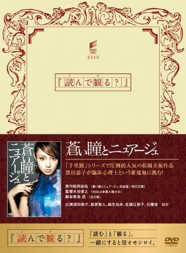 たのしいえかきうた 1 [DVD] [DVD] (2007) オリジナルアニメ