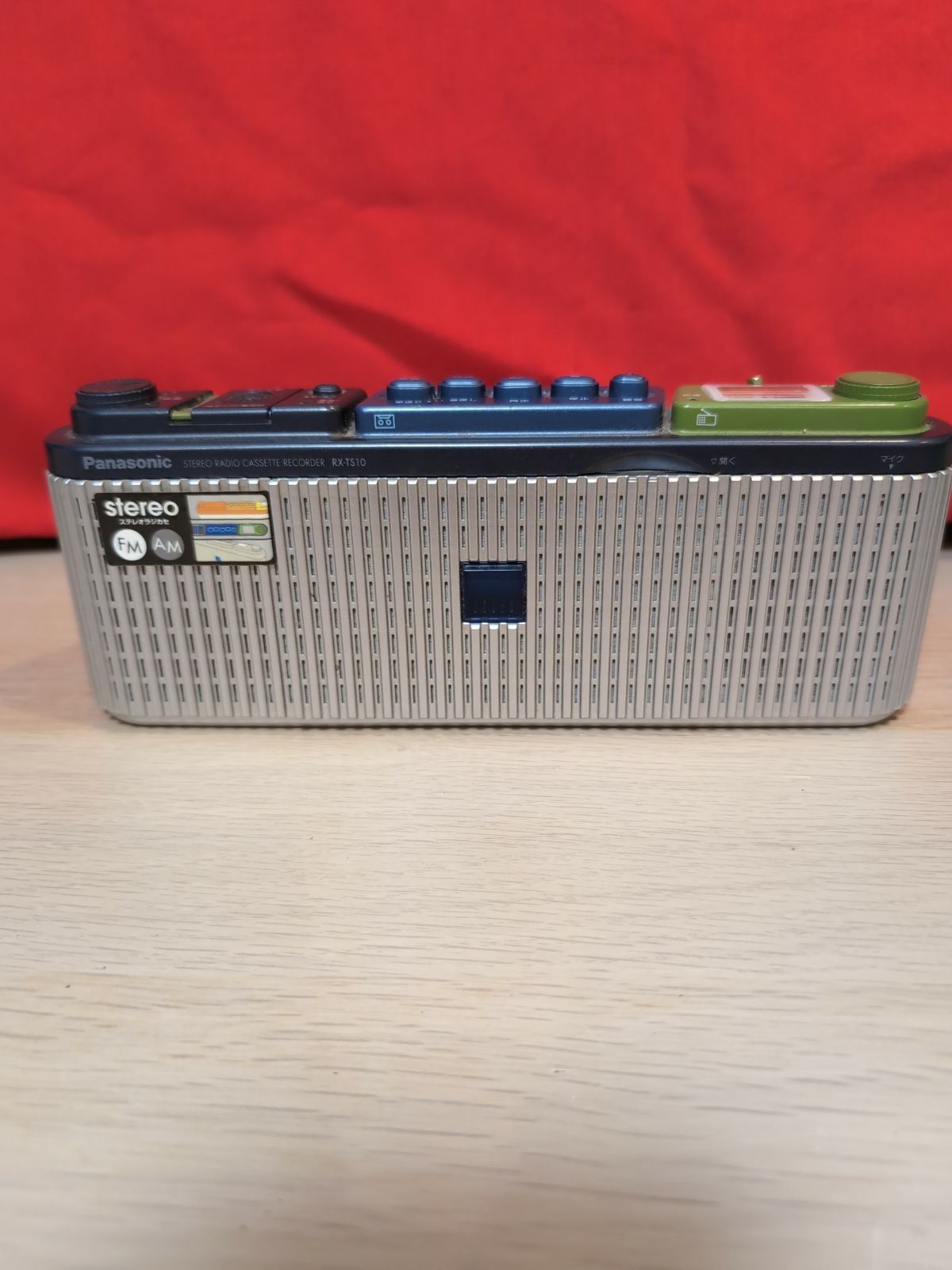 Panasonic RX-TS10 ステレオ ラジカセ スピーカー 平成レトロ 動作未 ジャンク品