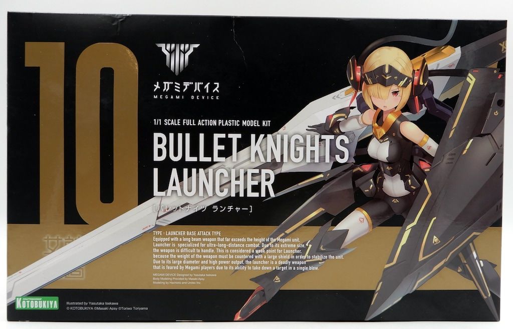コトブキヤ フレームアームズ・ガール 白虎 特典パーツ付