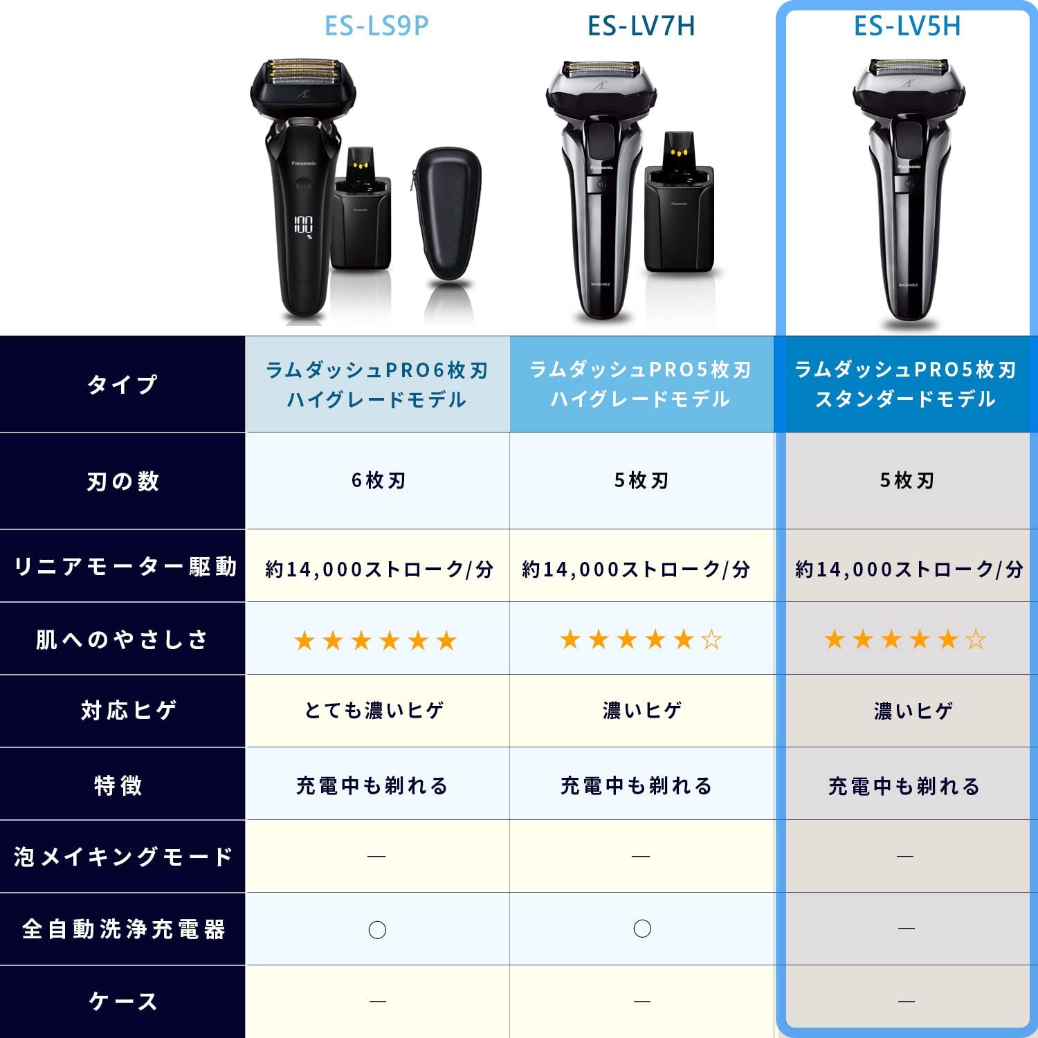 茂木辰也、【初霜】、希少な額装用画集より、新品額装付