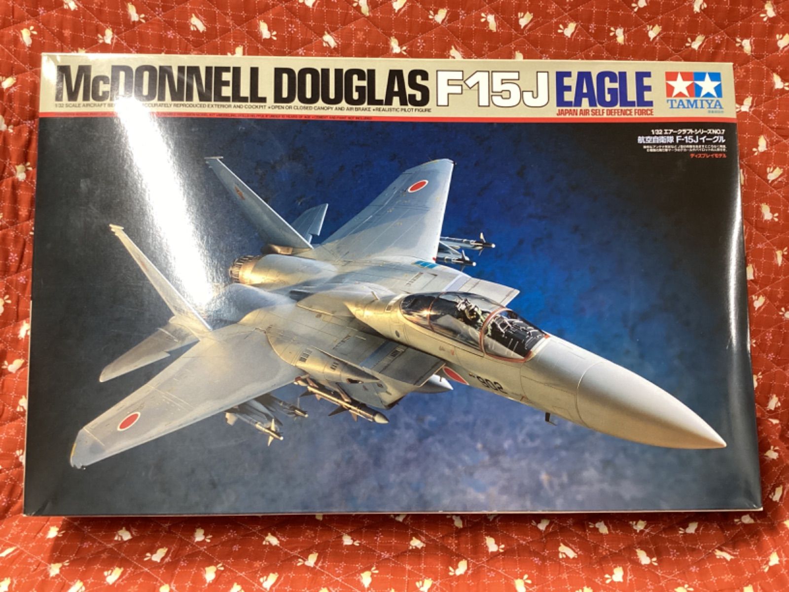 エアークラフトシリーズ No.7 1|32 航空自衛隊 F-15J イーグル