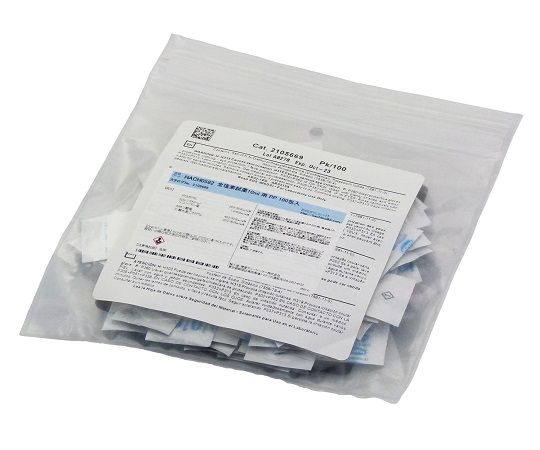 【新品・2営業日で発送】アズワン 全塩素試薬 10mL用 PP 100包入 HACH0582 1箱(100包入)