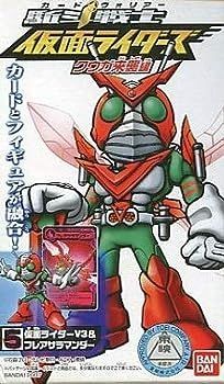 【中古】(非常に良い)駈斗戦士(カードウォリアー) 仮面ライダーズ クウガ来襲編 5.仮面ライダーV3＆フレアサラマンダー 単品 食玩