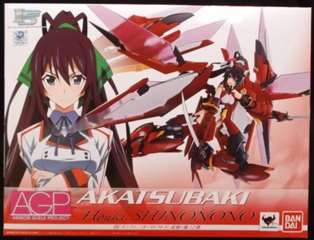 レビュー】 バンダイ アーマーガールズプロジェクト紅椿×篠ノ之