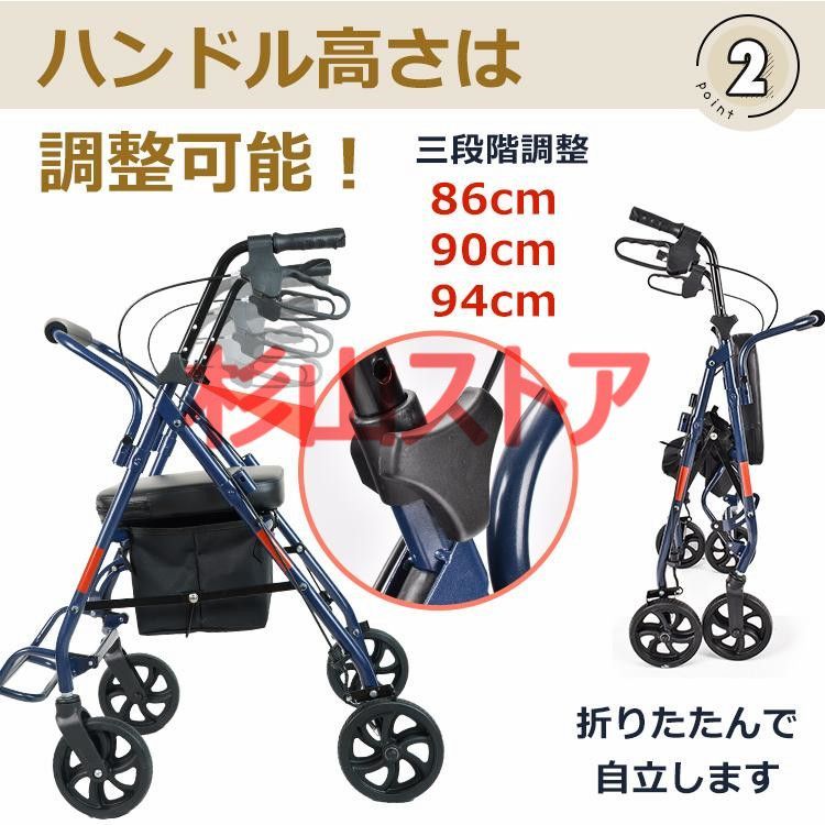  シルバーカー 折りたたみ コンパクト おしゃれ 収納かご ショッピングカート 買い物カート 座れる 手押し車 シニアカート 歩行補助 アルミ その他 車椅子