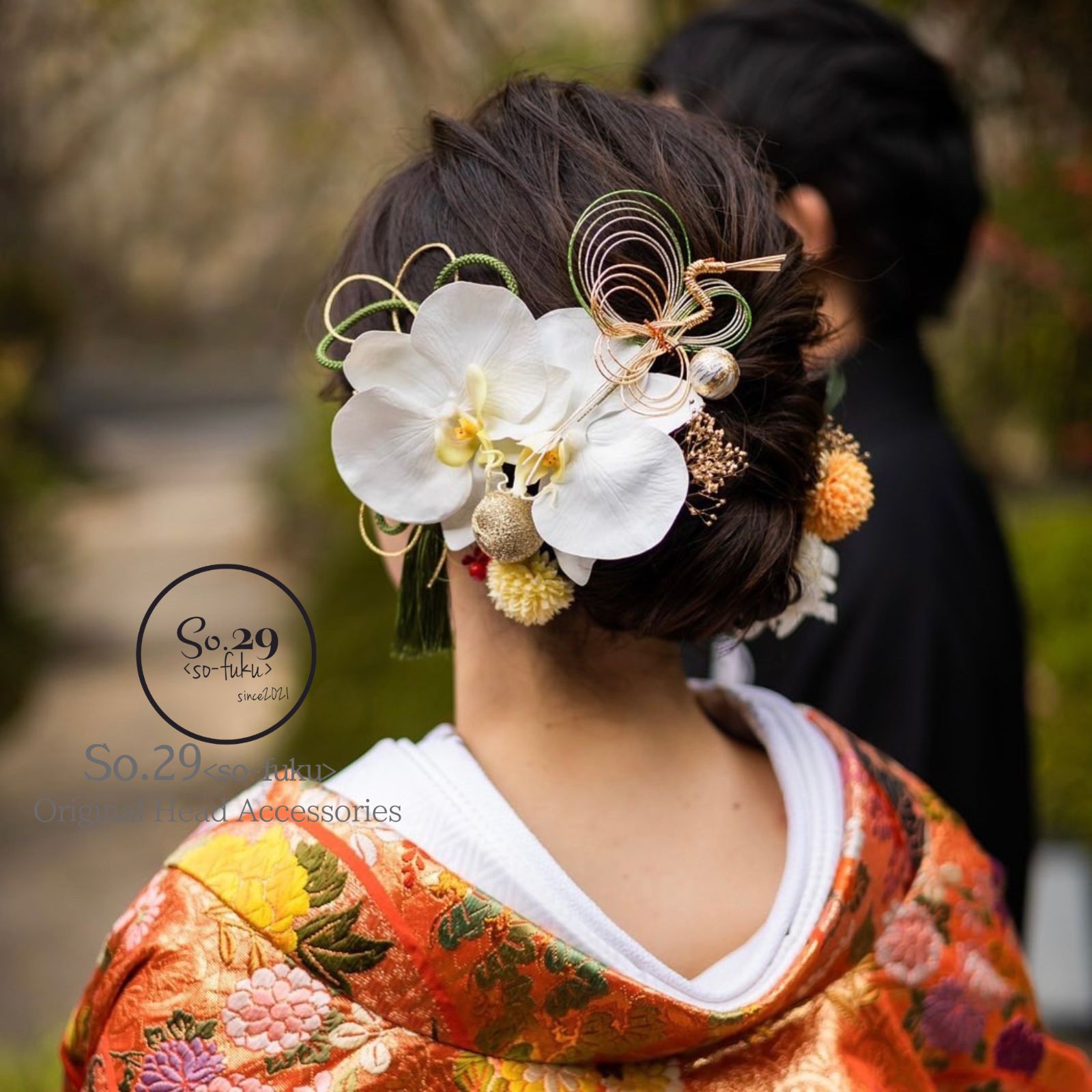 その他 HIRO 鶴の水引と胡蝶蘭の髪飾り(大きめ蘭)｜結婚式 成人式