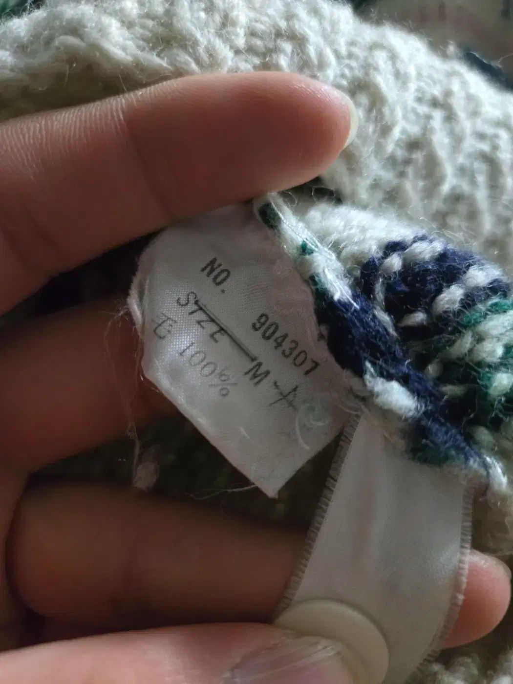 クックタウン ウール