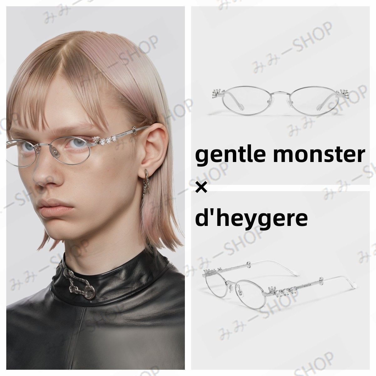 gentle monster × d'heygere ディヘラジェントルモンスターサングラス