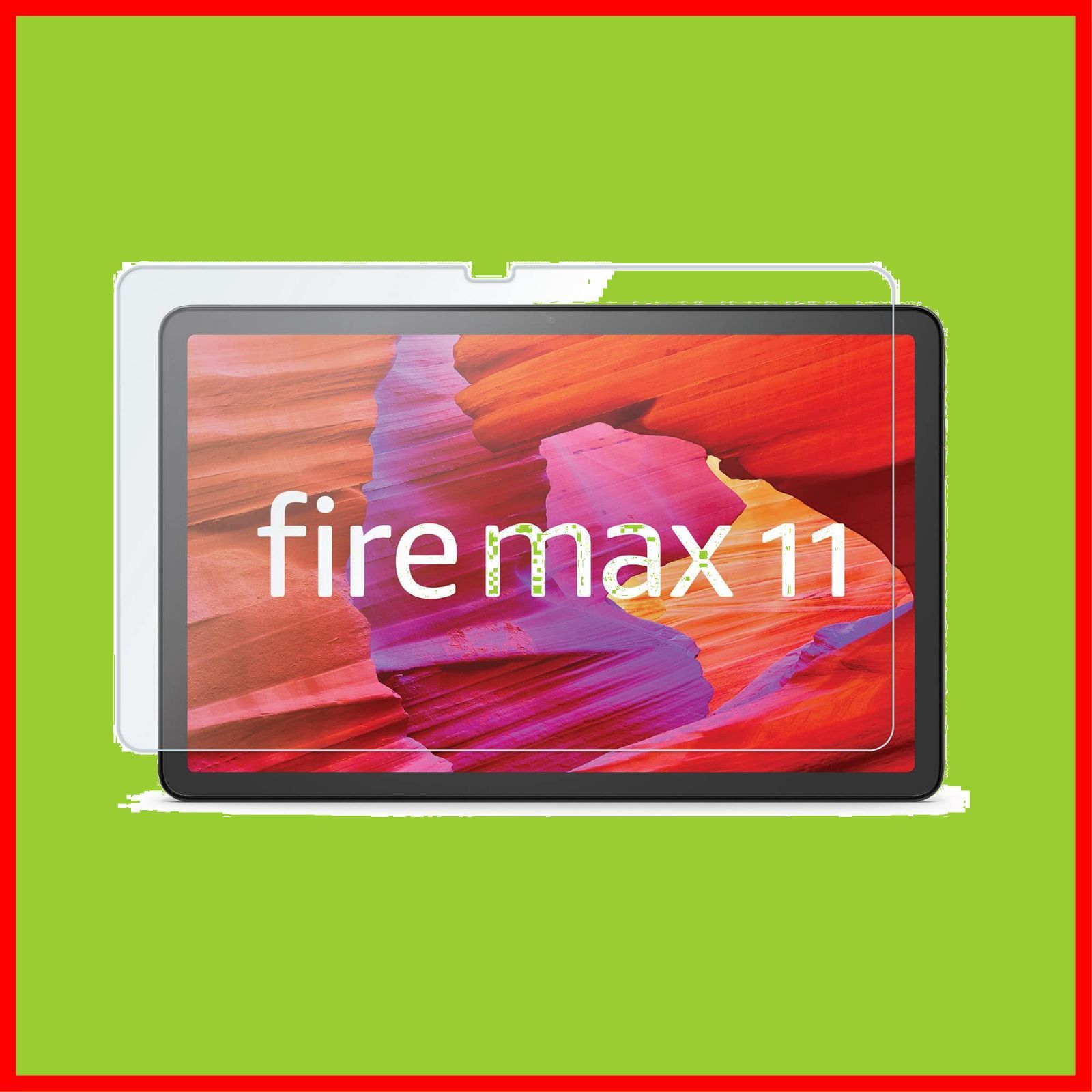 【人気商品】【在庫処分】【特価商品】【在庫セール】【特別セール】【Fire Max 11用】保護フィルム ガラスタイプ 高光沢 ブルーライトカット 気泡レス加工 1枚入り