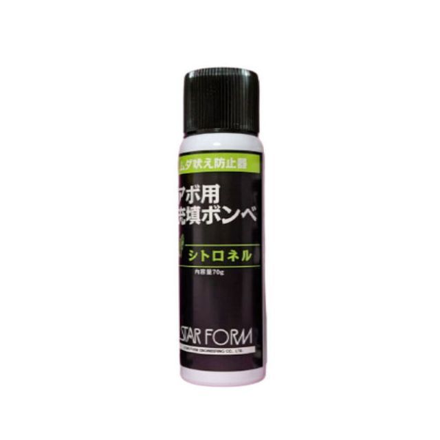 プチアボ＆スーパーアボ交換用充填ボンベ シトロネル 70g 3個セット 犬の無駄吠え防止装置用 アボ用 スターフォームエンジニアリング