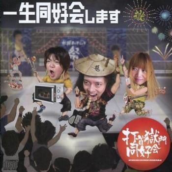 レンタル落ちCD◆クラシック音楽◆26枚セット◆まとめ売り◆大量◆ NG HEAD/音楽のチカラ レンタル落ち - メルカリ